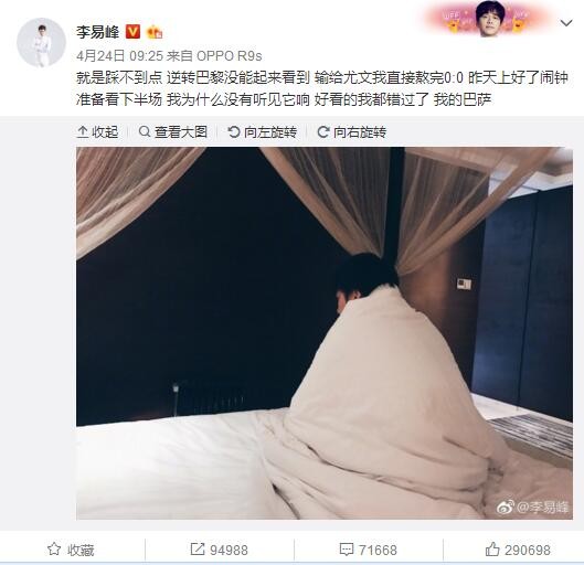 年夜学传授卡林迪测验考试开放式关系，起头了本身的爱欲摸索，前后与学生和同事约会，工作的成长却渐渐掉往了节制。苏妲受雇帮手扫除阿吉特的独身公寓，他们之间有奥秘的性关系，阿吉特的怙恃来小住，一户人家前来提亲，苏妲看着两家人商讨亲事，不由暗自悲伤。家庭妇女瑞娜，与丈夫的老友产生了长达三年的婚外情，丈夫起头思疑瑞娜变节了他，瑞娜则向他说出本身在婚姻中的挫败感，并坦陈一切。女教师梅加本应沉醉在新婚的甜美中，却有本身的忧?，丈夫不解风情，只顾享受枕席之欢，不懂赐顾帮衬她的需求，同时婆家不断敦促她怀孕生子，她受同事瑞卡的开导想到了法子，却闹出笑话。影片由四位导演执导的短片构成，从分歧层面切磋了印度片子中鲜少触及以女性为主的爱欲题材，描绘了丰硕活泼的女性形象。